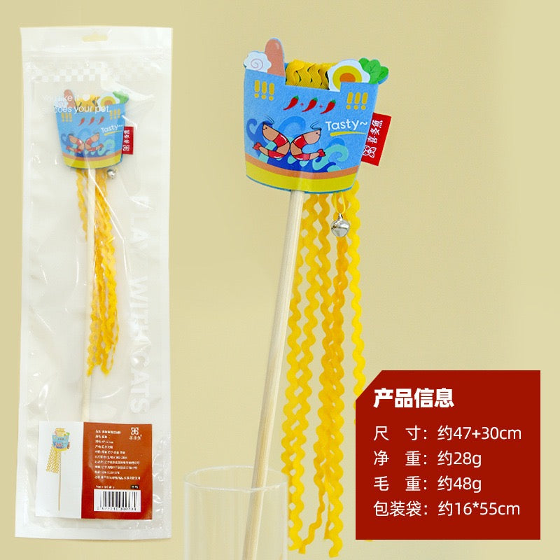 Instant Noodles Cat Teaser Wand – Interactive Toy with Bell
