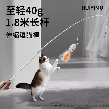 Ultra-Light Telescopic Cat Wand – 1.8m Retractable Teaser Toy with Feather & Bell