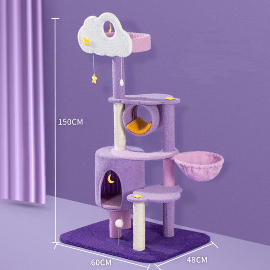 Bright Nebula Cat Tree