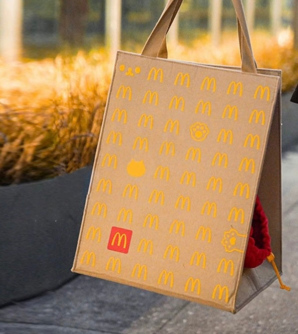 McDonald's Pet Bag