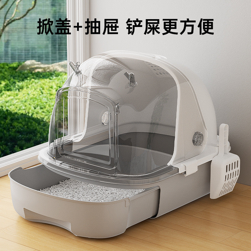 Transparent Looking Large Cat Litter Box