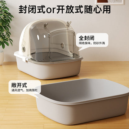 Transparent Looking Large Cat Litter Box