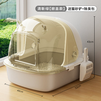 Transparent Looking Large Cat Litter Box