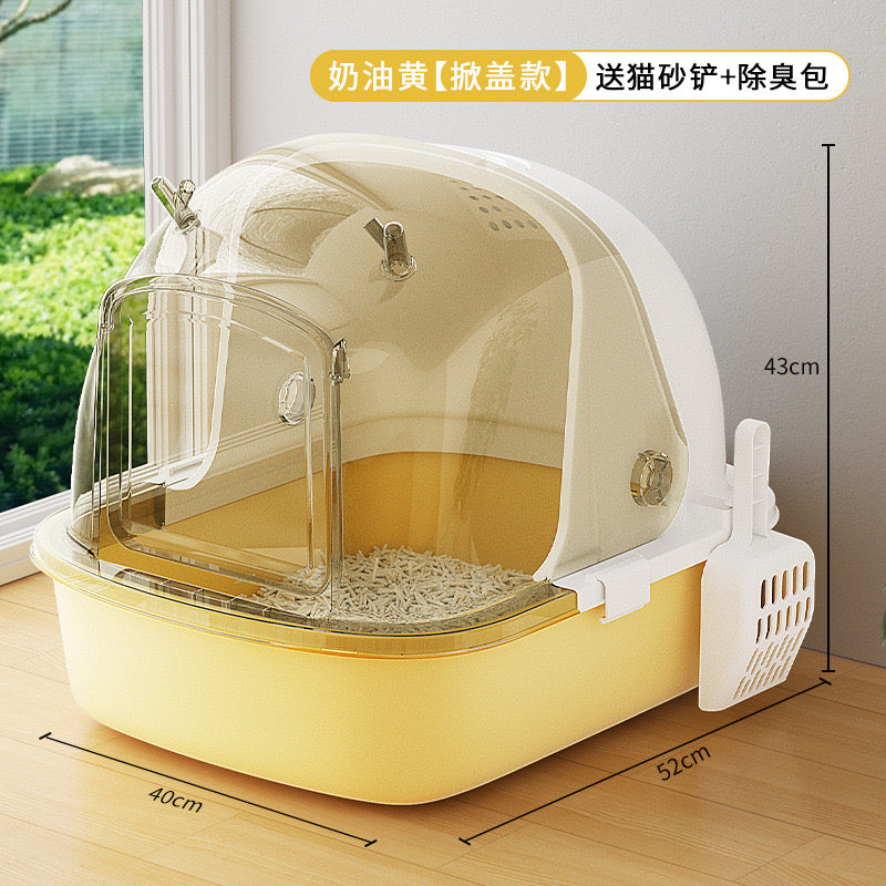 Transparent Looking Large Cat Litter Box