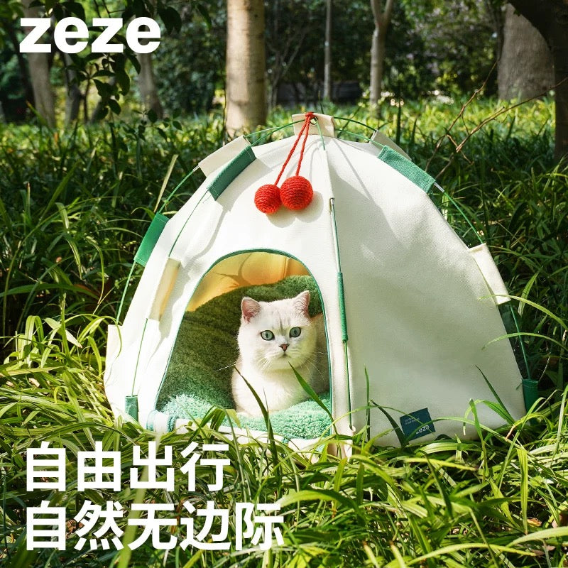 ZEZE Christmas Color Camping Tent