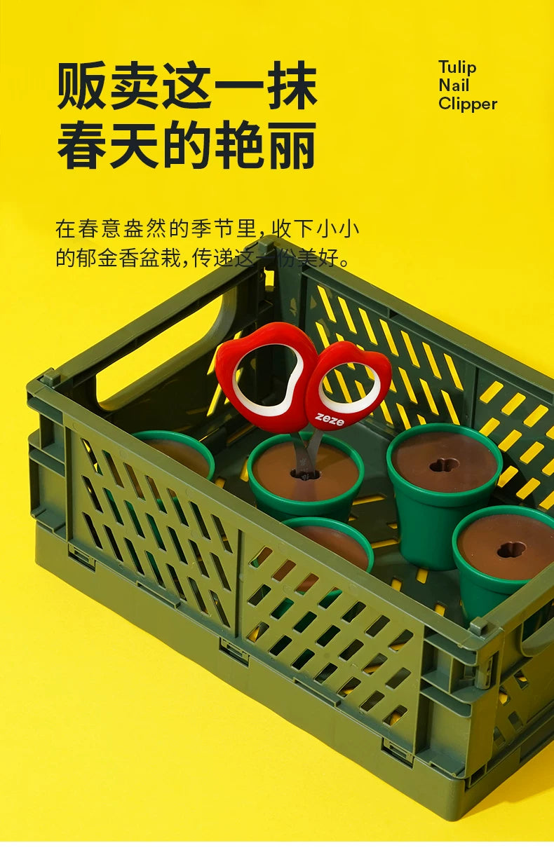 ZEZE × Zhang Xiao Quan Tulip Pet Nail Clipper