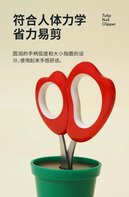 ZEZE × Zhang Xiao Quan Tulip Pet Nail Clipper