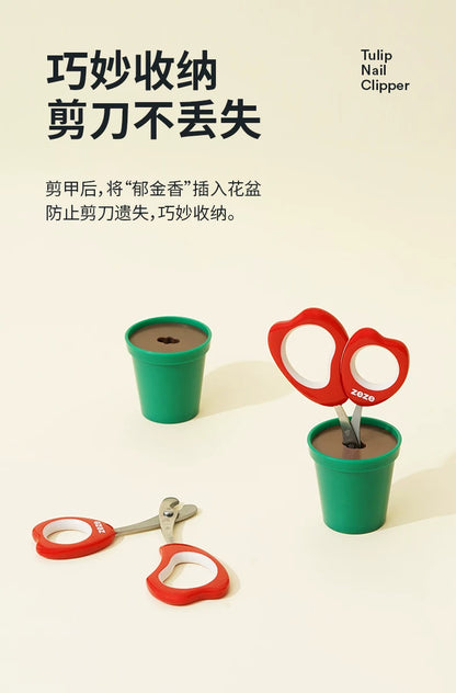 ZEZE × Zhang Xiao Quan Tulip Pet Nail Clipper