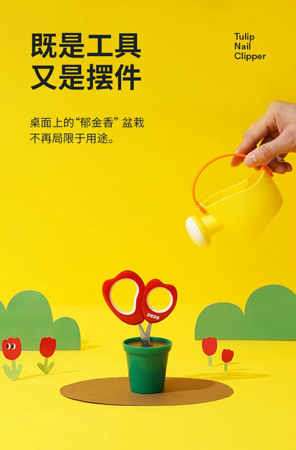 ZEZE × Zhang Xiao Quan Tulip Pet Nail Clipper