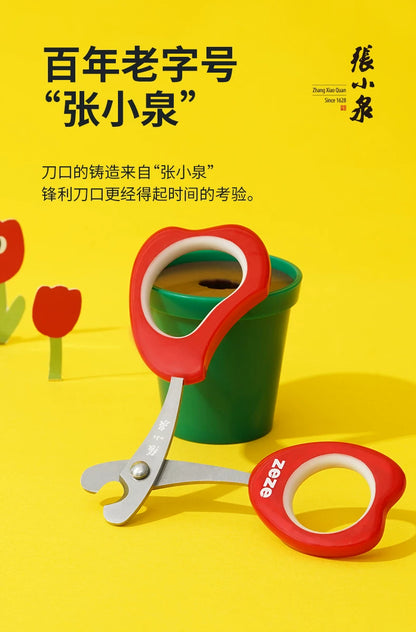ZEZE × Zhang Xiao Quan Tulip Pet Nail Clipper