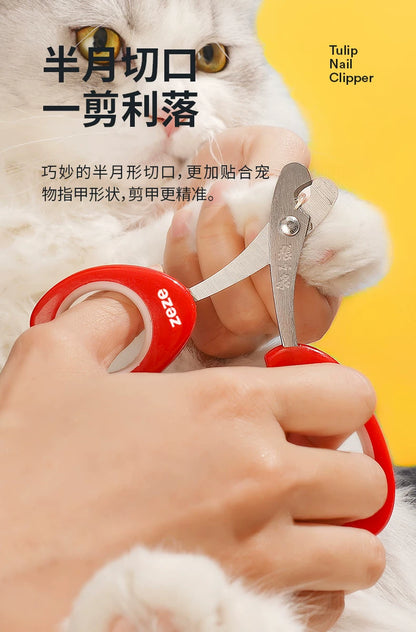 ZEZE × Zhang Xiao Quan Tulip Pet Nail Clipper