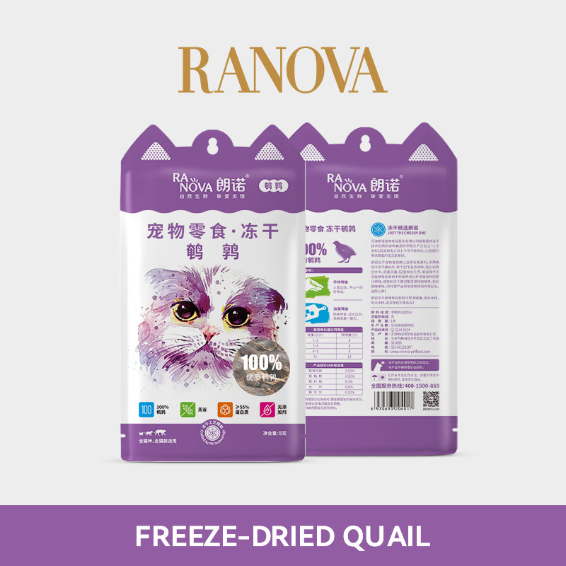 Ranova Freeze Dried Quail 40g