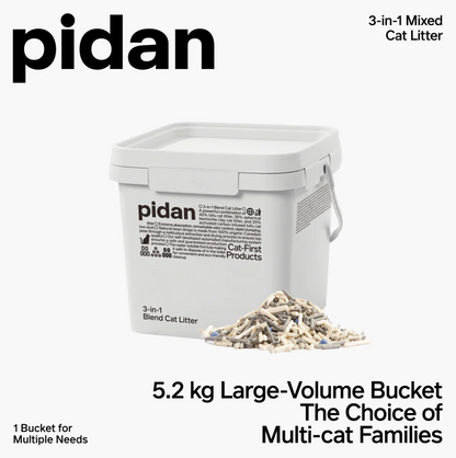 pidan 3-in-1 Mixed Cat Litter 5.2 kg