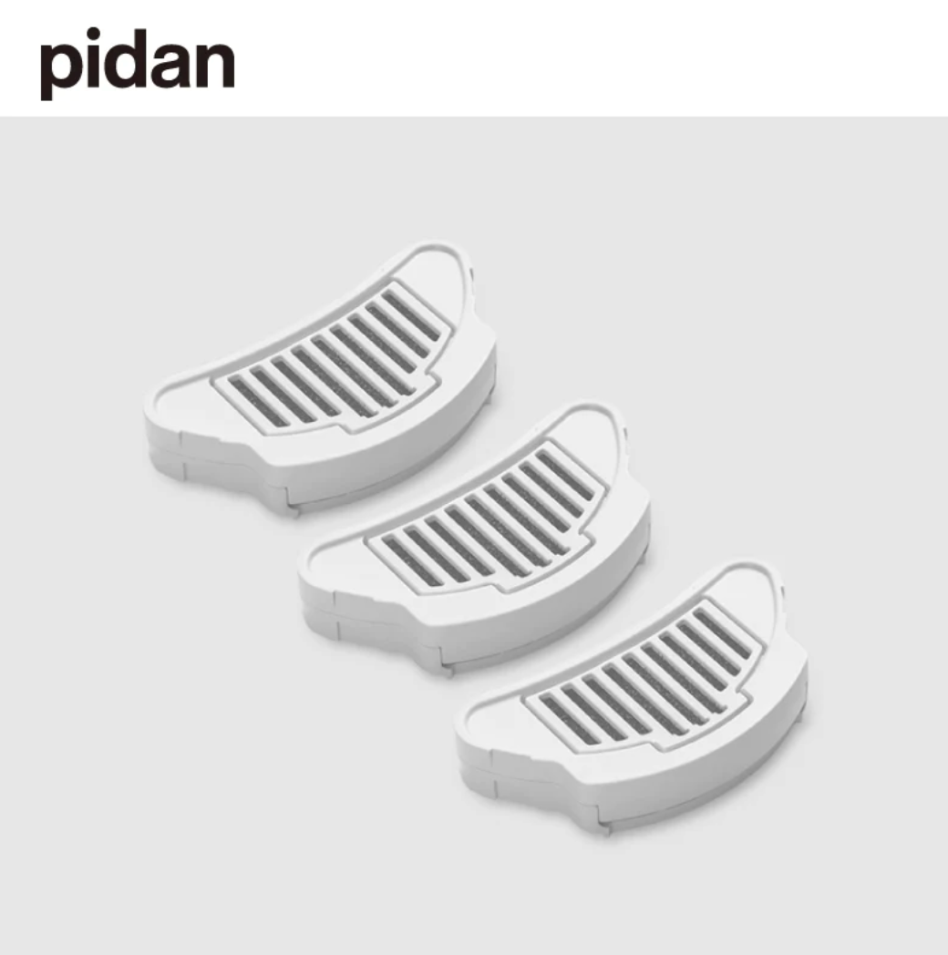 pidan Water Fountain Filter, 3 pcs per Box