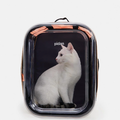 pidan Pet Backpack Carrier