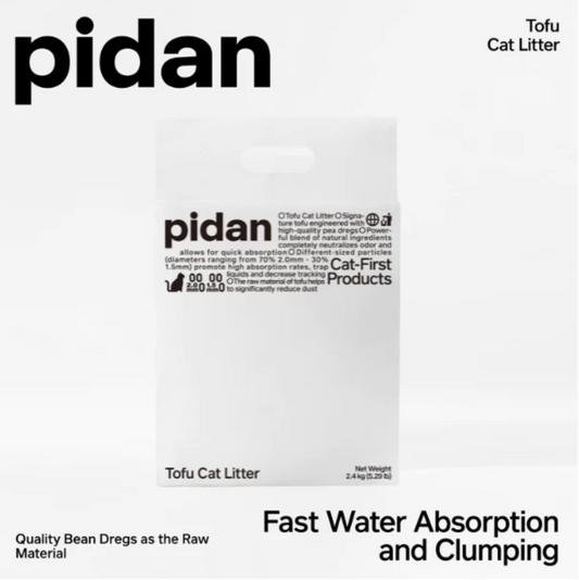 pidan Original Tofu Cat Litter 2.4KG (Pure Tofu)