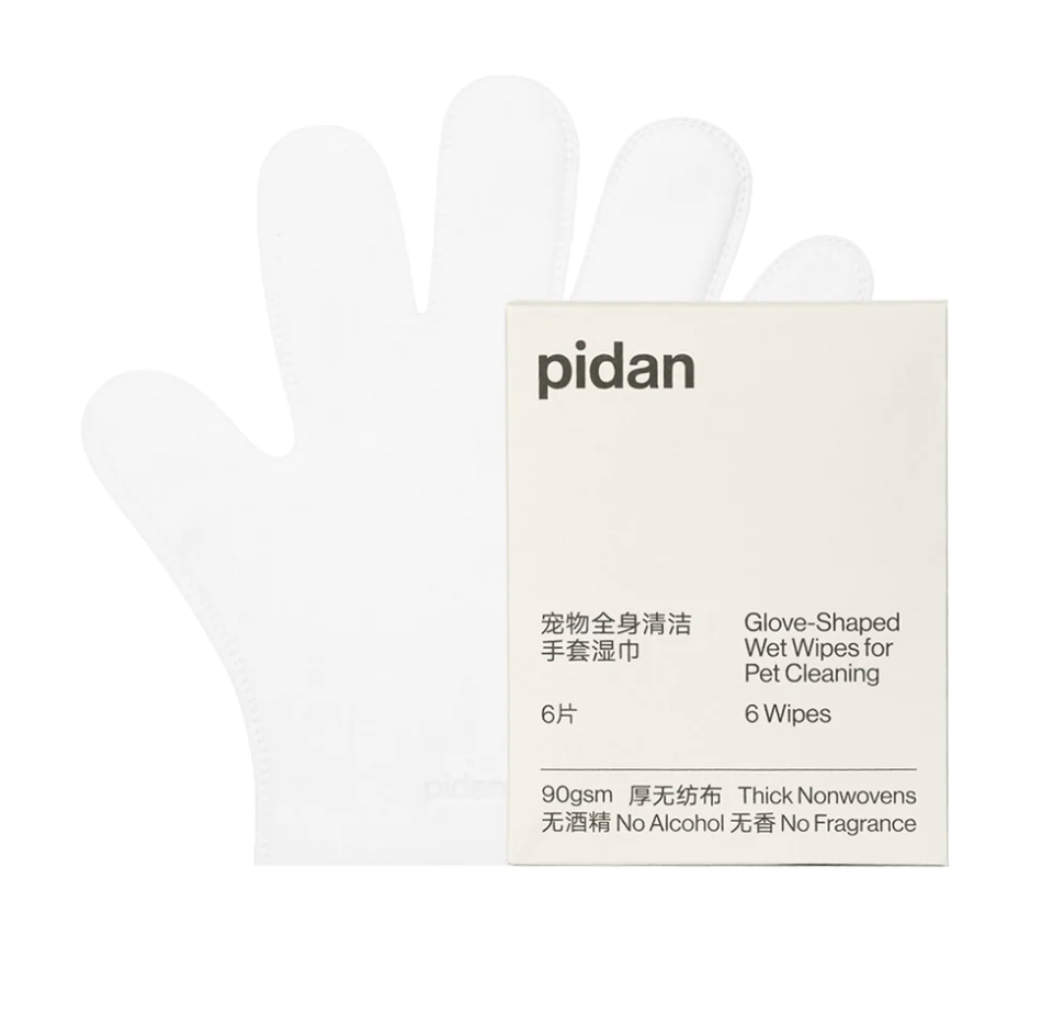 pidan Pet Wet Wipes - glove type