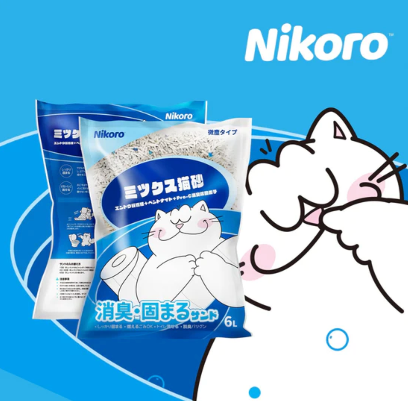 Nikoro Composite Tofu Cat Litter 2.5KG