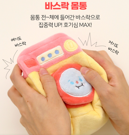 MyFluffy Washer Machine Toys