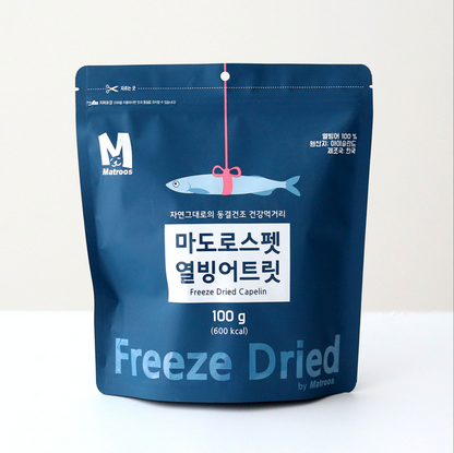 Matroos - Freeze Dried Capelin