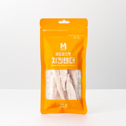 Matroos - Freeze Dried Chicken Tenderloin