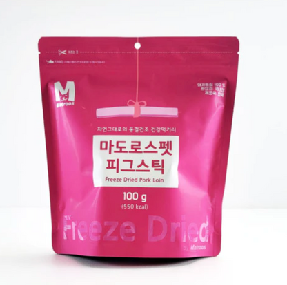 Matroos - Freeze Dried Pork Loin