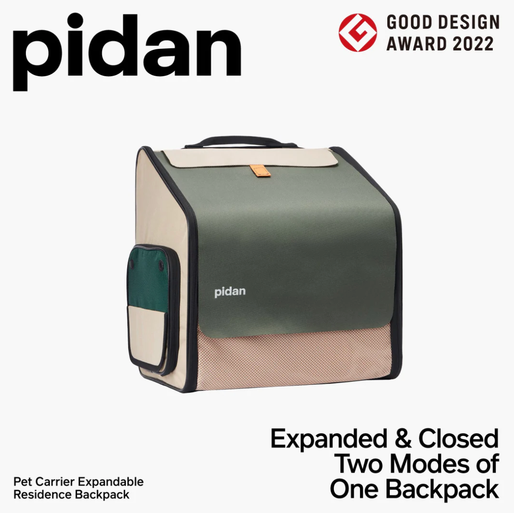 Pidan Expanded and Closed Two Modes of One Backpack