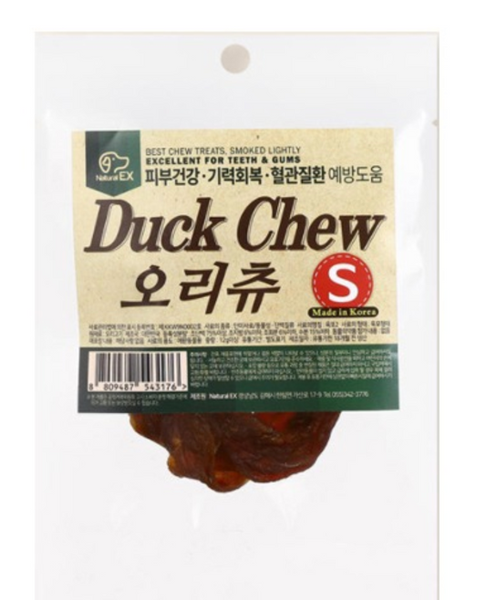 Natural Ex Duck Chew S