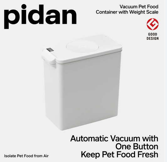 pidan - Pet Food Vacuum Container With Weight Scale