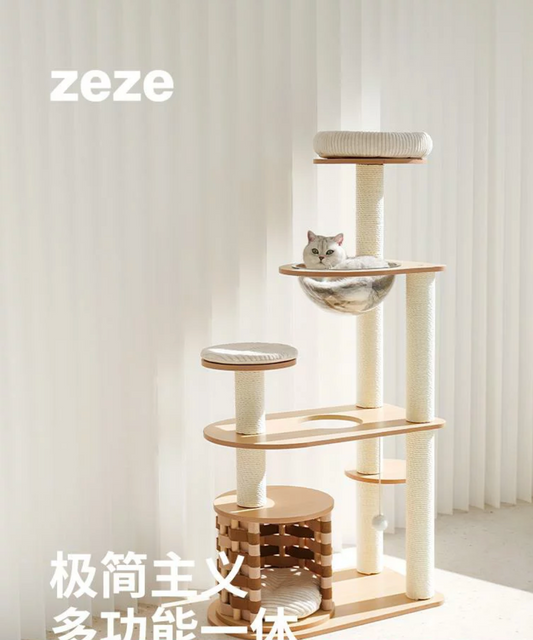 ZEZE Modern Wooden Cat Tree