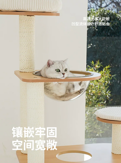 ZEZE Modern Wooden Cat Tree