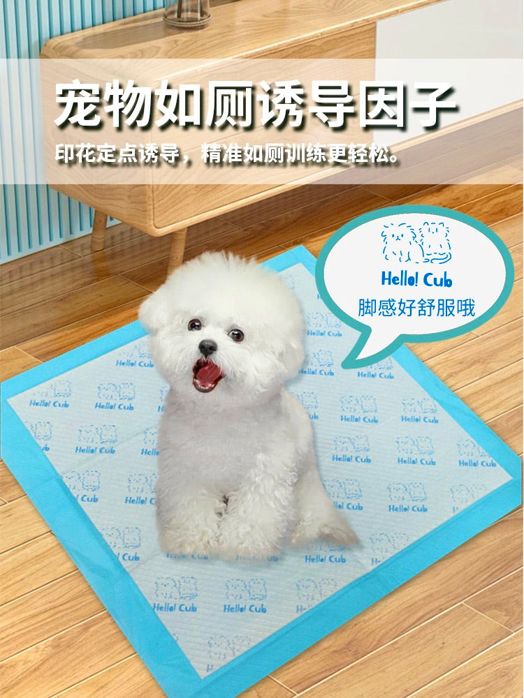 Hello Cub Charcoal Dog Pee Pads