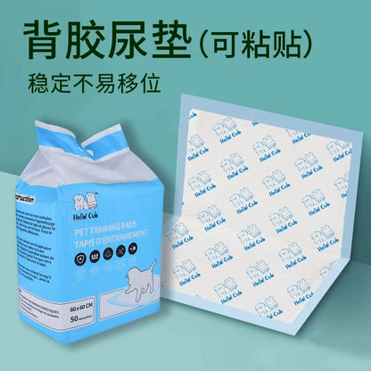 Hello Cub Charcoal Dog Pee Pads