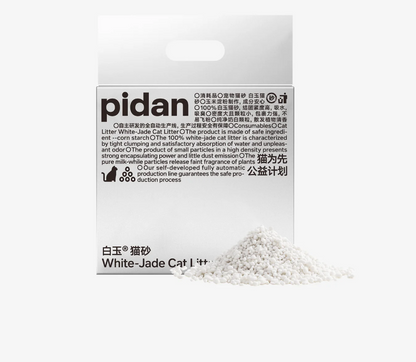 Pidan White-Jade Cat Litter 2.35kg