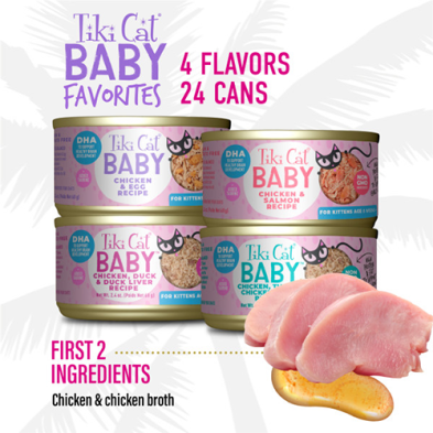 Tiki Cat® Baby™ Favorites Mega Pack Wet Food for Kittens Aged 8 Weeks and Over 24 x 2.4oz