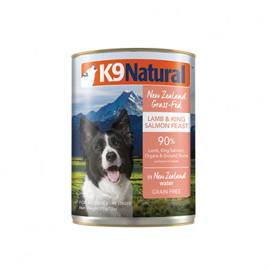 K9 NATURAL™ NEW ZEALAND LAMB & KING SALMON FEAST IN NEW ZEALAND WATER GRAIN FREE WET DOG FOOD