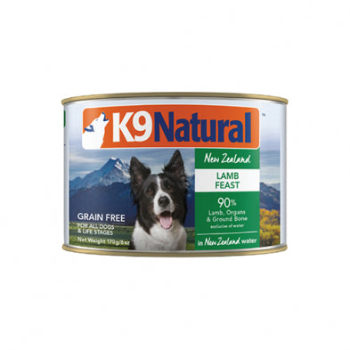 K9 NATURAL™ NEW ZEALAND LAMB FEAST IN NEW ZEALAND WATER GRAIN FREE WET DOG FOOD