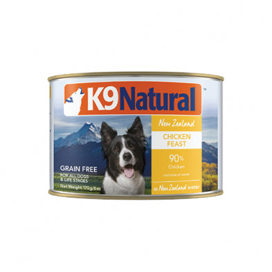 K9 NATURAL™ NEW ZEALAND CHICKEN FEAST IN NEW ZEALAND WATER GRAIN FREE WET DOG FOOD