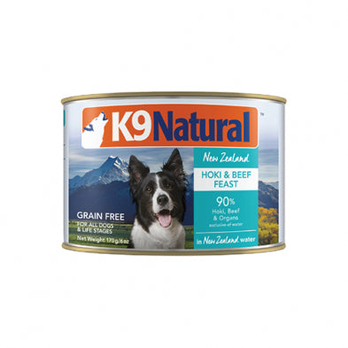 K9 NATURAL™ NEW ZEALAND HOKI & BEEF FEAST IN NEW ZEALAND WATER GRAIN FREE WET DOG FOOD