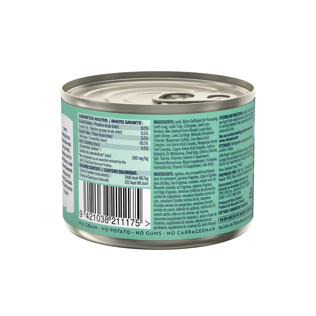 ZIWI Lamb with Venison Wet Cat Food